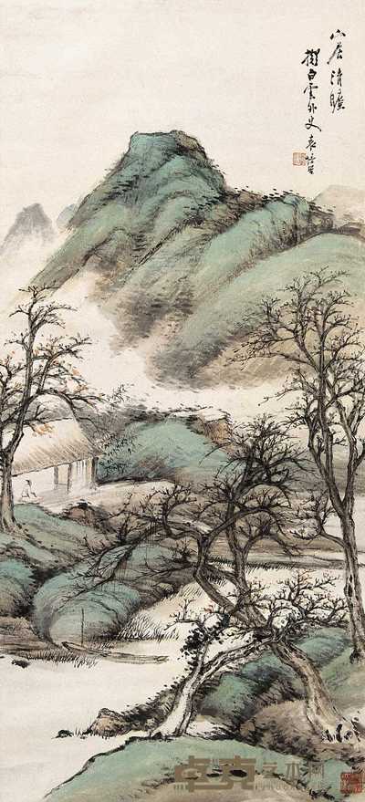 袁培基 山居清旷图 立轴 103×46cm